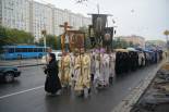  Нажмите для увеличения