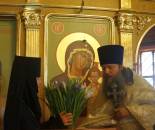  Нажмите для увеличения