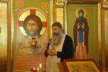  Нажмите для увеличения