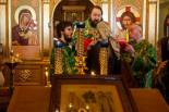  Нажмите для увеличения
